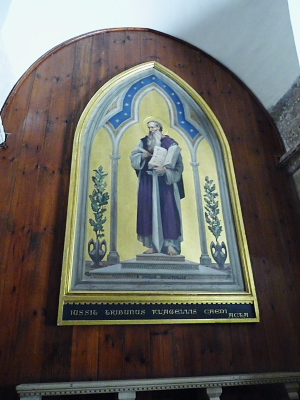 Jerusalem: Church of theFlagellation